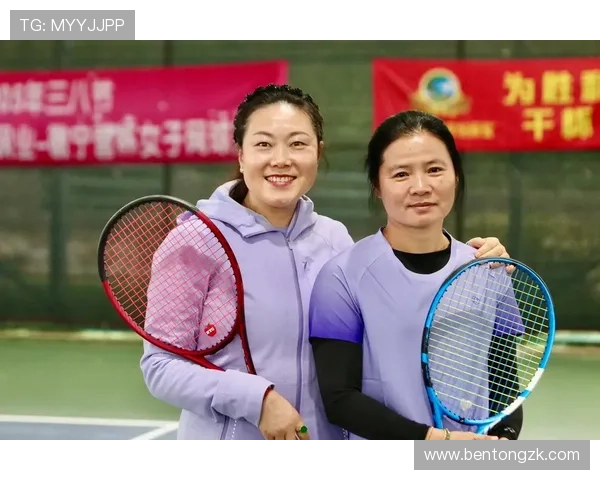 南京网球队逆袭之路:从低谷到巅峰的奋斗与荣耀 南京网球队逆袭之路:从低谷到巅峰的奋斗与荣耀